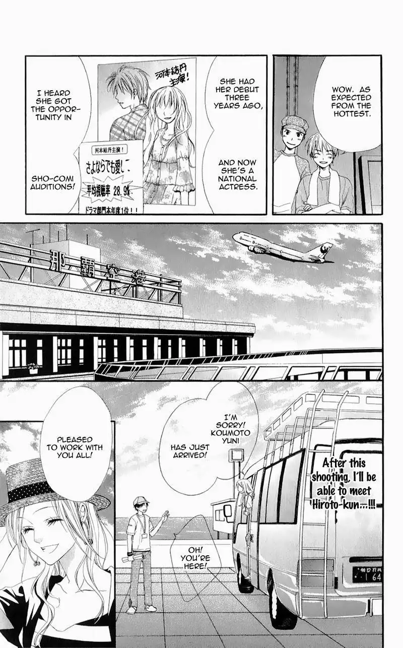 Mitsukoi Honey Chapter 6 29